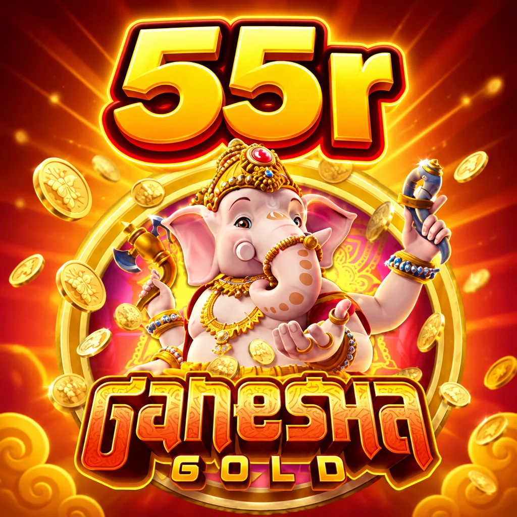 55r · Ganesha Gold