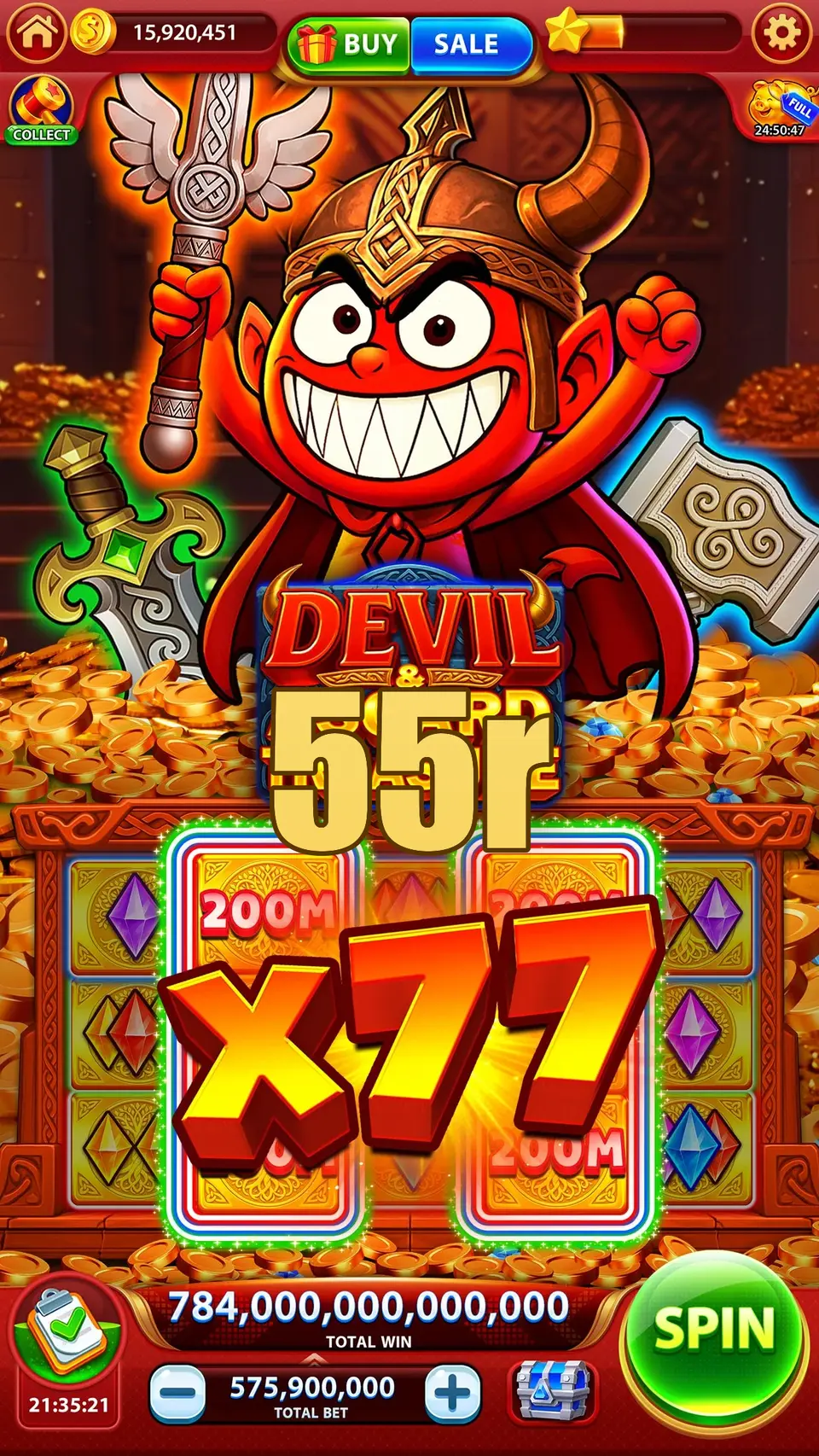 55r APK